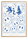 Smiles Blue Poster