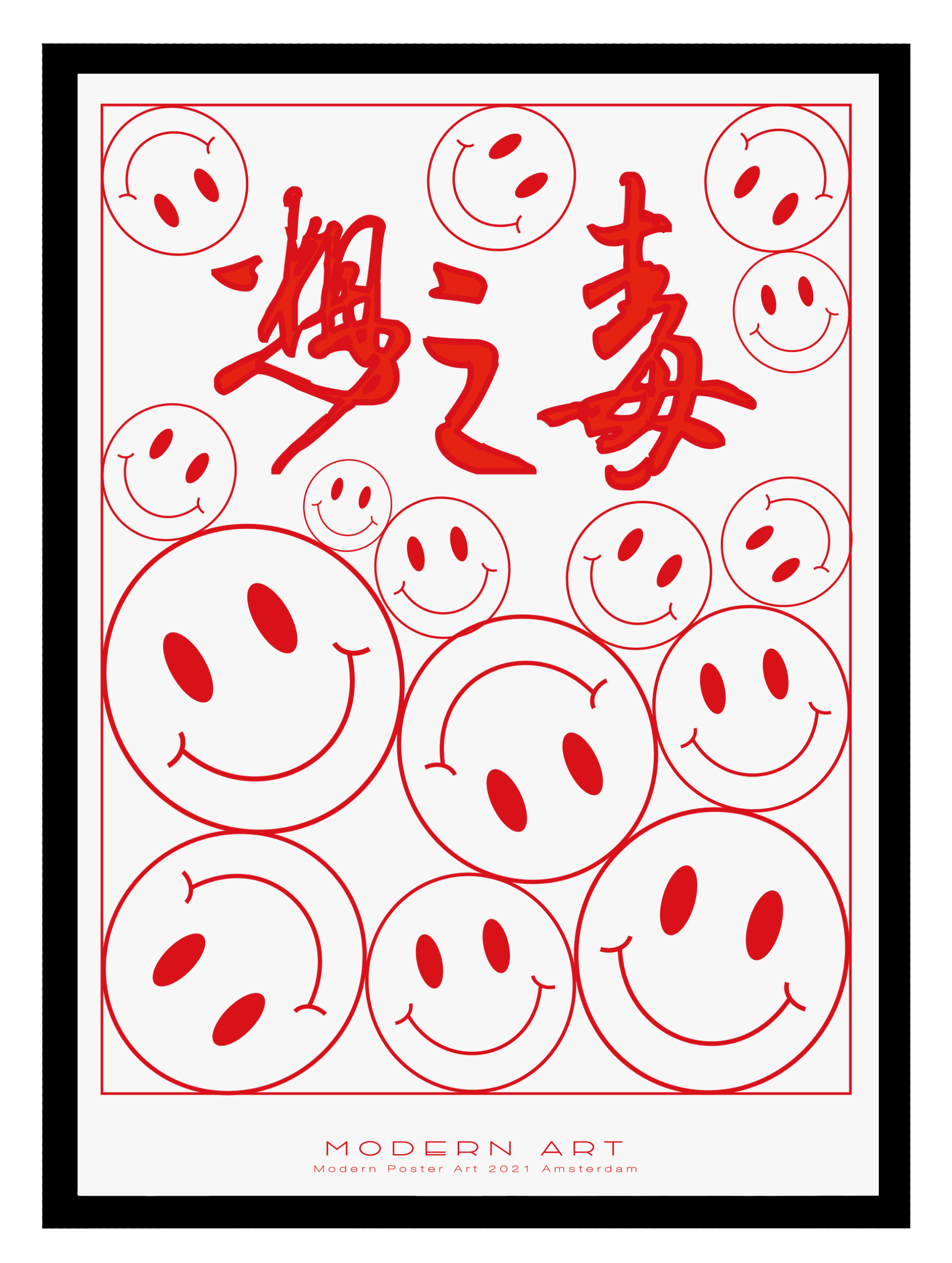 Smiles Red Poster