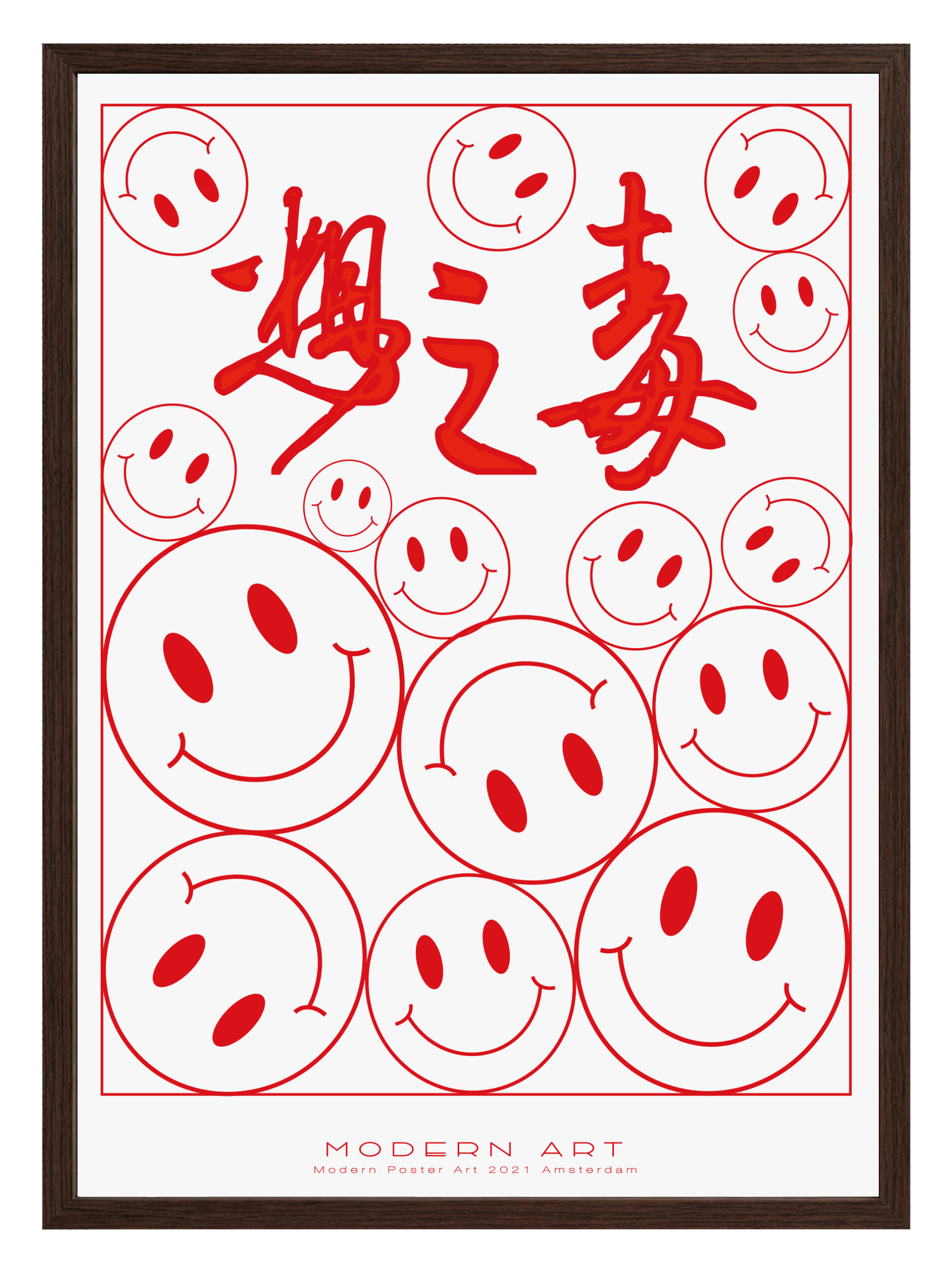 Smiles Red Poster