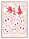 Smiles Red Poster