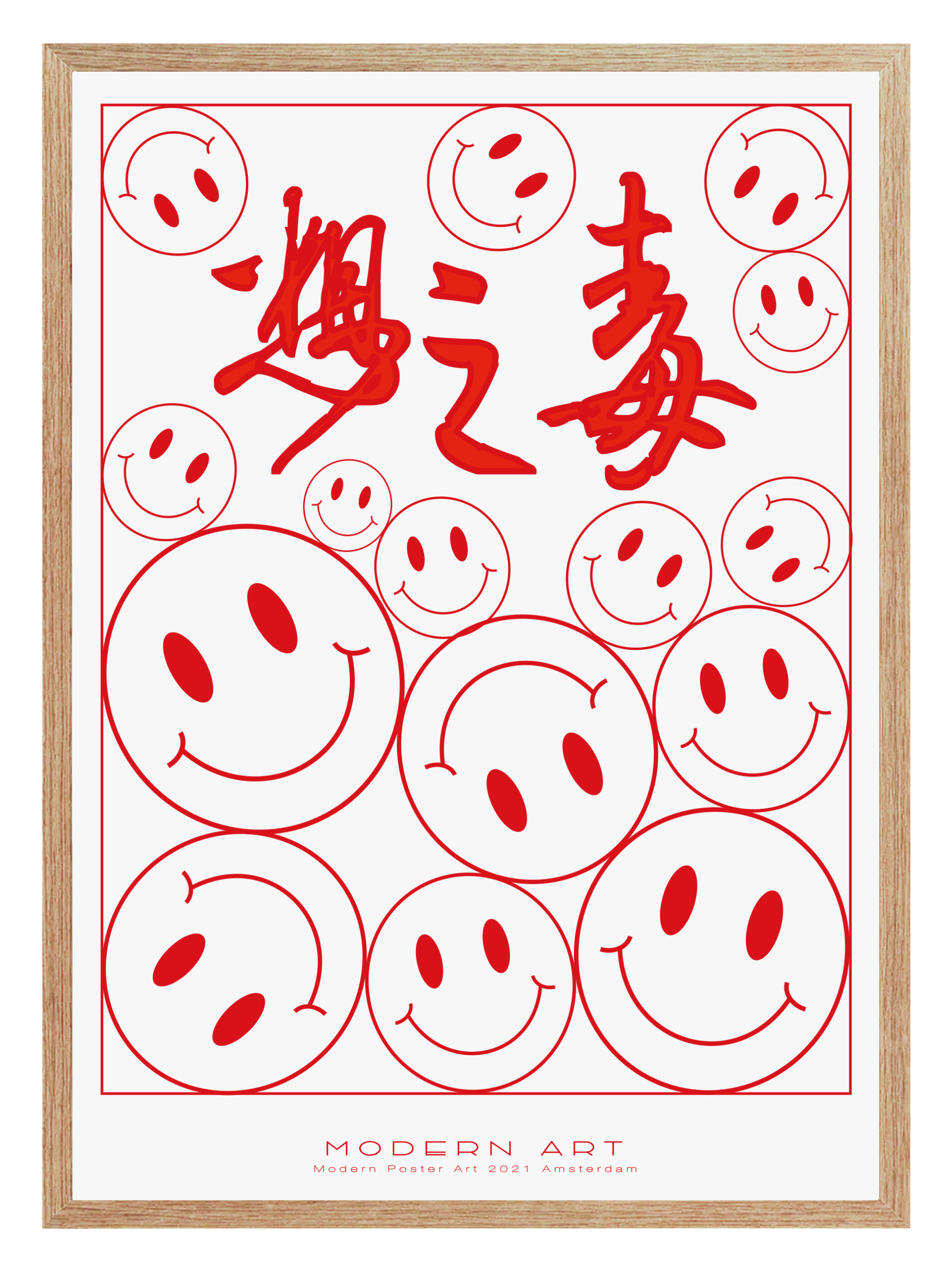 Smiles Red Poster