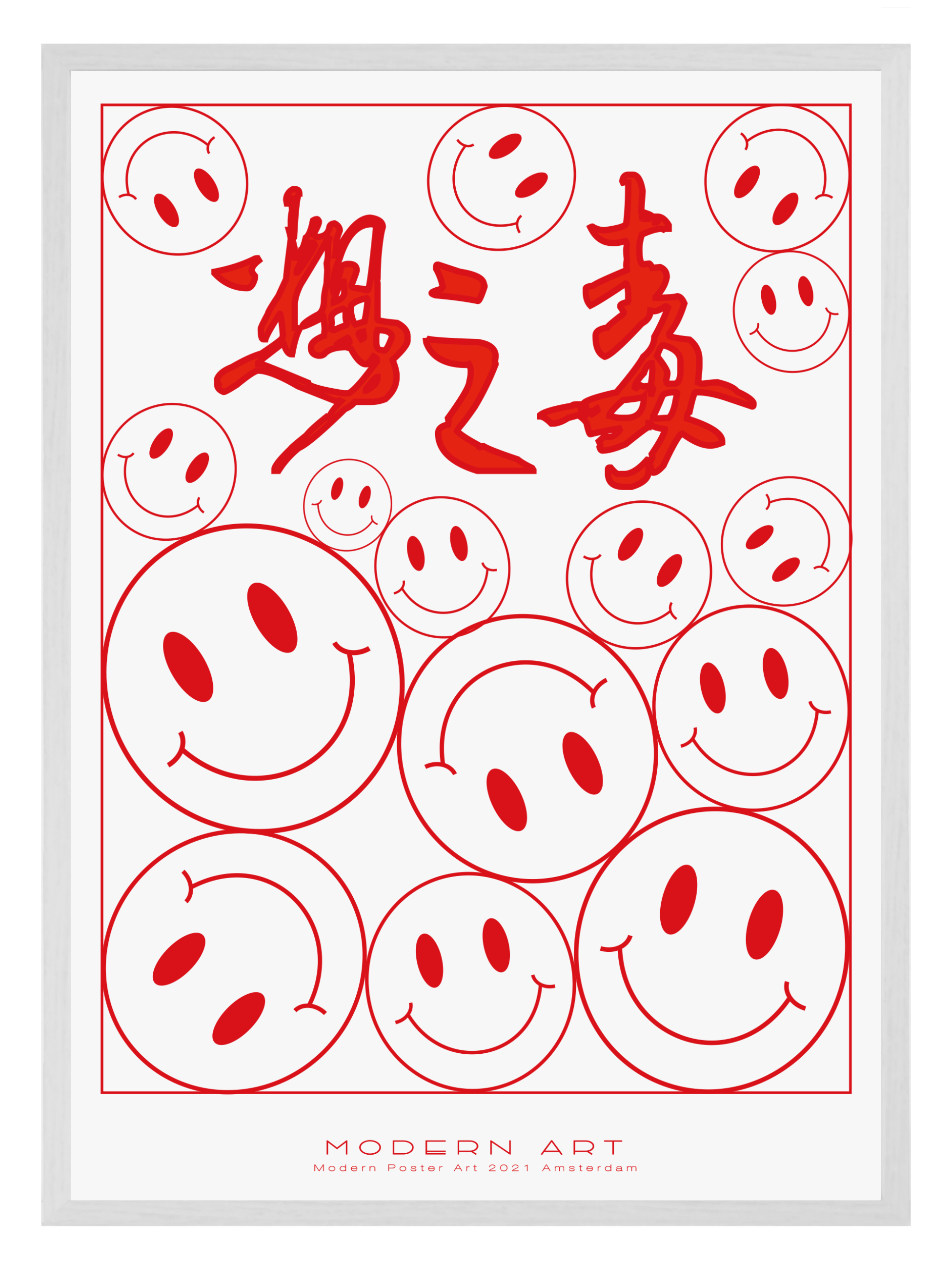 Smiles Red Poster