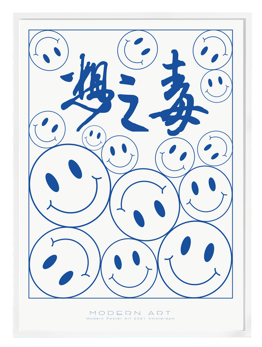 SMILES BLUE Poster