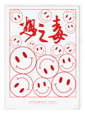 Smiles Red Poster