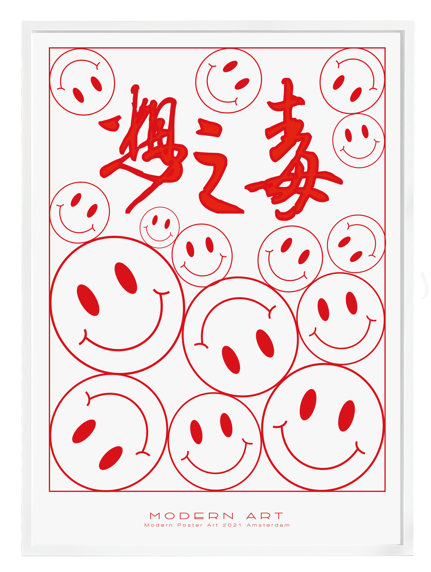 SMILES RED Poster