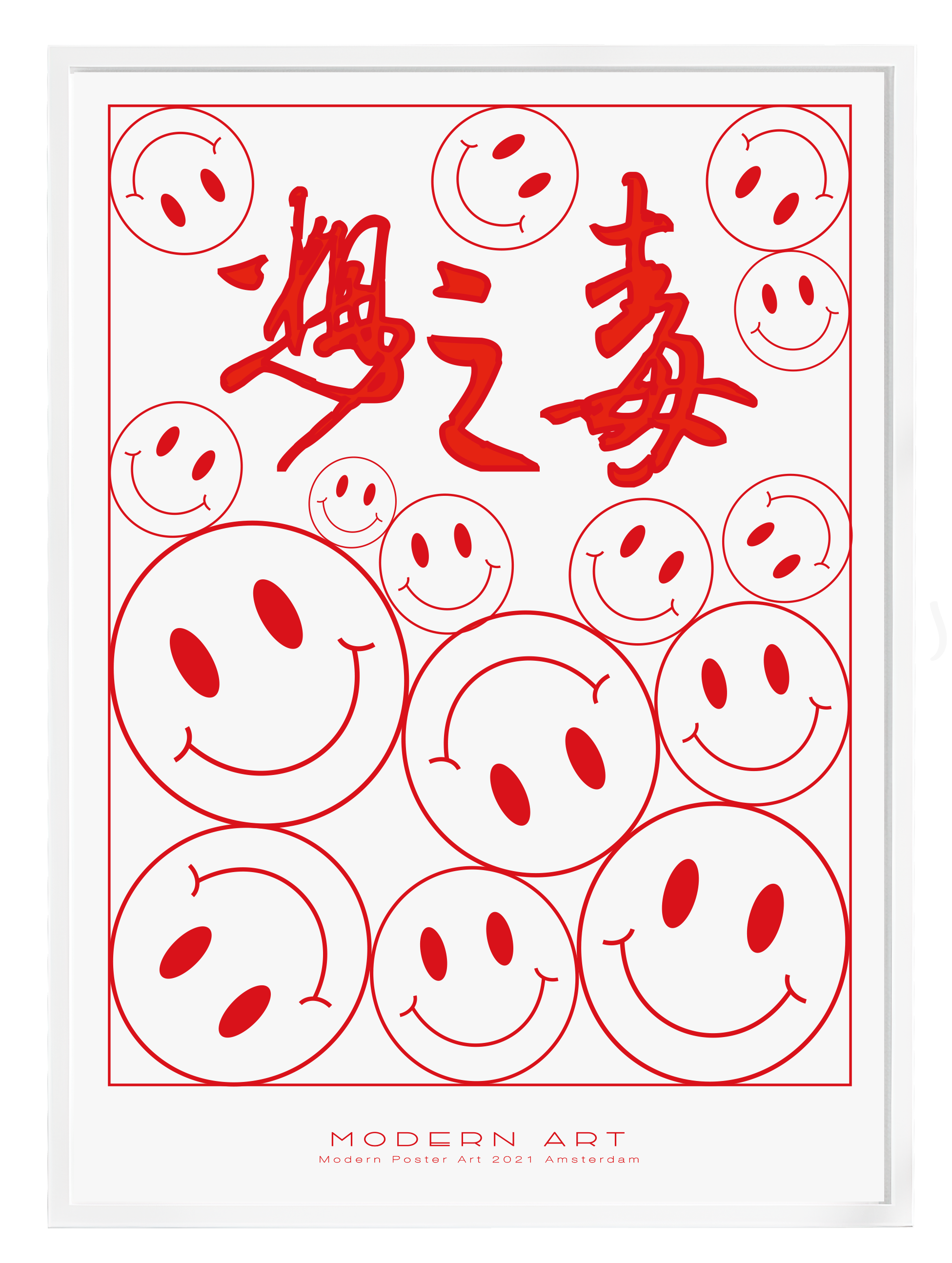 Smiles Red Poster