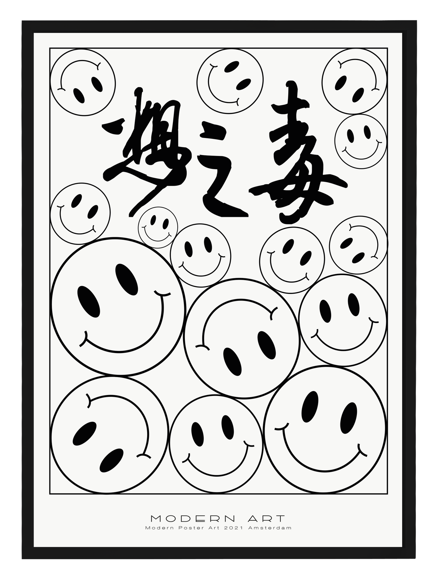 SMILES BLACK Poster